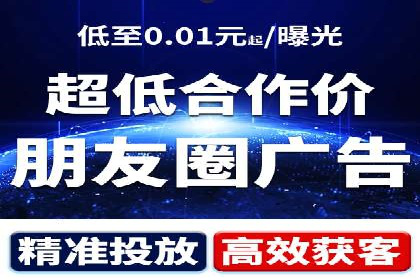 企业营销新策略：百度推广代理商成功案例分享